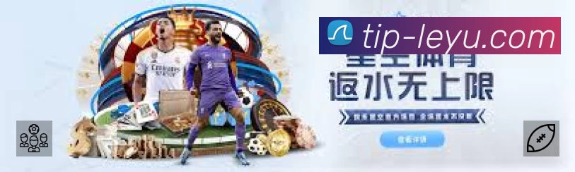 资讯速读